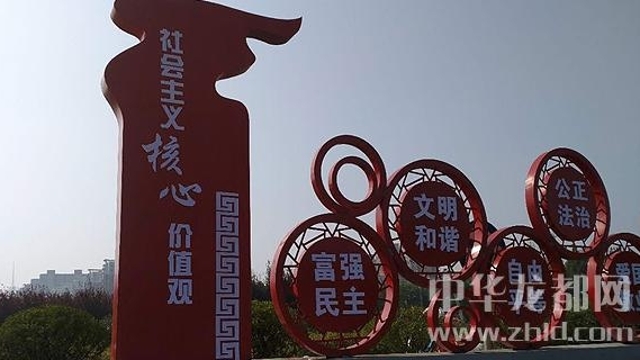 中心城區(qū)創(chuàng)建全國(guó)文明城市提名城市工作掠影