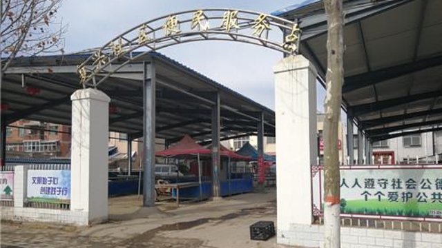 周口“兩小市場(chǎng)”方便市民生活