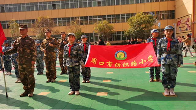 國防教育進校園